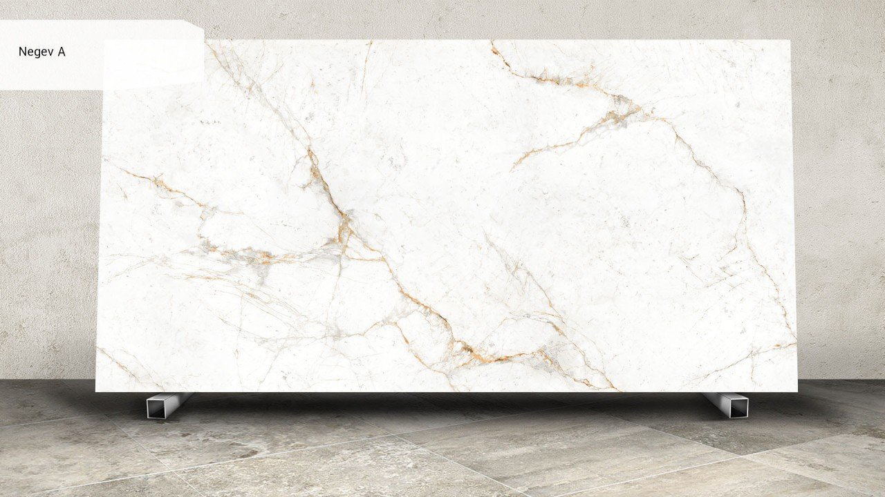 Negev_А_sl Negev А sl